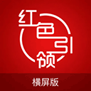 国产成人精品午夜福利在线播放